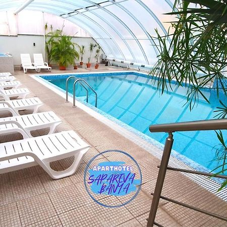Аpart Hotel & Spa Sapareva Banya ภายนอก รูปภาพ
