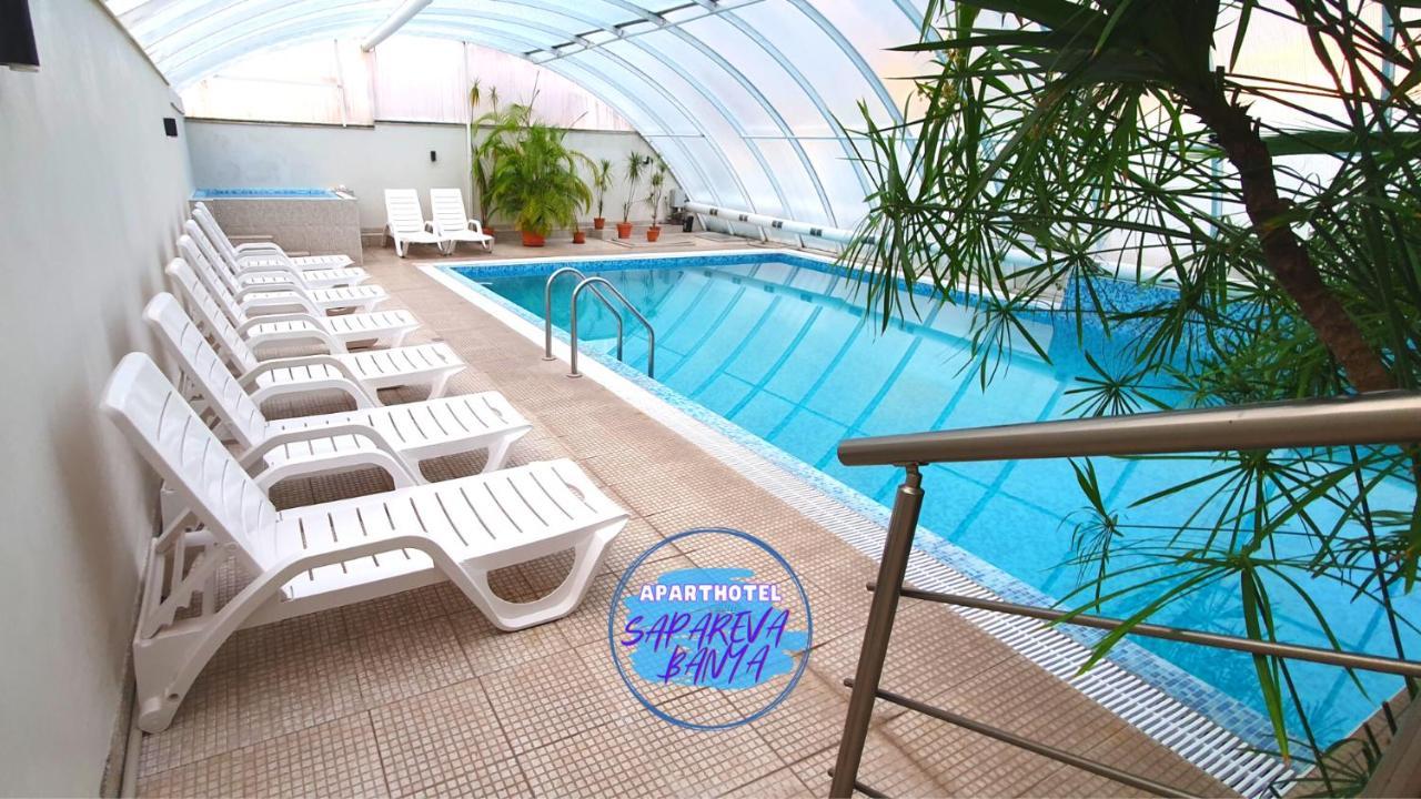 Аpart Hotel & Spa Sapareva Banya ภายนอก รูปภาพ