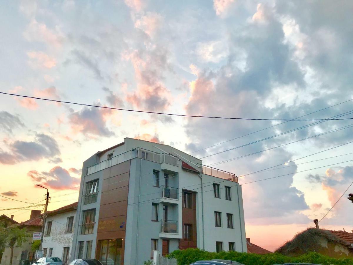 Аpart Hotel & Spa Sapareva Banya ภายนอก รูปภาพ